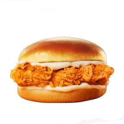 Frango Burger Rios FRANGOFASTFOODS