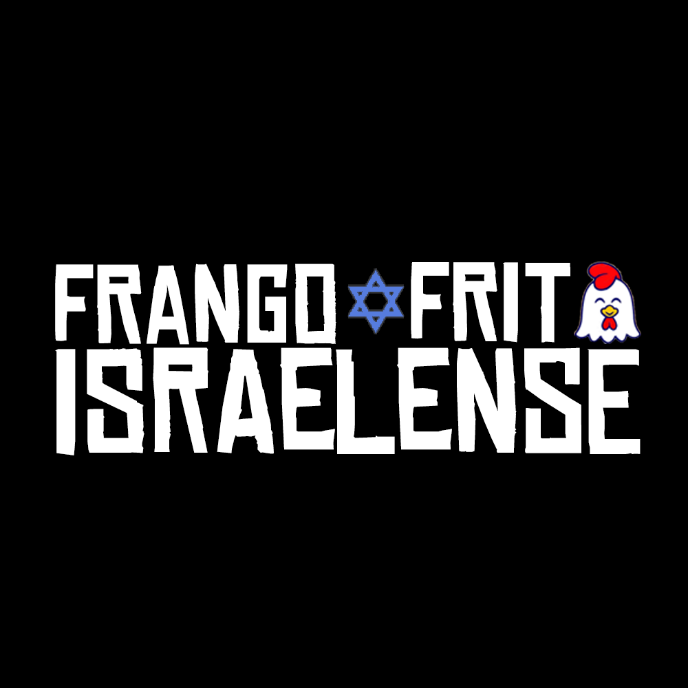Frango Frito Israelense
