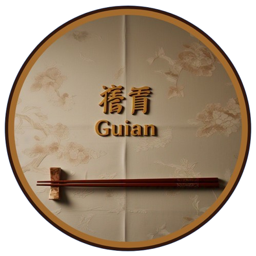 Guian Sushi