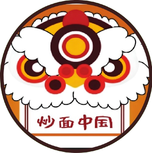 Yakichina