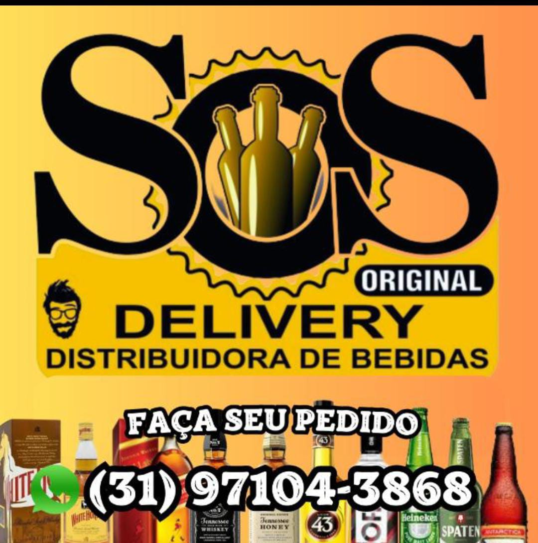 SOS DELIVERY DISTRIBUIDORA BEBIDAS  XANGRI LÁ