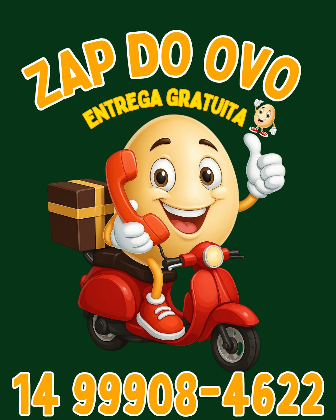 Zapdoovo